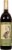 Becker Vineyards Iconoclast Merlot Perspective: front