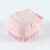 Kitcheniva Silicone Bath Scrubber Gel Dispenser - Square Pink Perspective: front