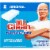 Mr. Clean Magic Eraser Original Scrub Sponge 2 Packs Perspective: front