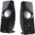 Cyber Acoustics Curve Sonic Powered Speaker System Perspective: front