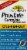 Real Health Prostate Complete Softgels Perspective: front