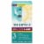 Neuriva® Relax & Sleep Capsules Perspective: front