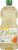 Oleico High Oleic Safflower Oil Perspective: front