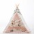 Wonder&Wise Indoor Baby Kids Foldable Activity Toy Teepee Play Tent w/ Llama Mat Perspective: front