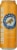 Pelican Brewing Company Beak Breaker Double India Pale Ale Beer Single Can Perspective: front
