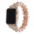 Aurora Rose Gold Faux Pearl Band for Apple Watch Series 1,2,3,4,5,6 & SE - Size 42mm/44mm Perspective: front