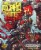 Three Floyds Alpha King Pale Ale Perspective: front