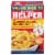 Hamburger Helper® Cheeseburger Macaroni Perspective: front