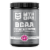 MTS OPS BCAA Essential Amino Acids Strawberry Dragonfruit Exercise Drink Mix Perspective: front