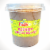 Rico Refried Pinto Beans Perspective: front
