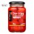 Peppadew Mild Whole Sweet Piquante Peppers Perspective: front