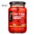 Peppadew Mild Whole Sweet Piquante Peppers Perspective: front