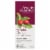 Avalon Organics Wrinkle Therapy With CoQ10 & Rosehip Perspective: front