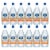 Crystal Geyser™ Sparkling Spring Water - Peach Perspective: front