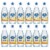 Crystal Geyser™ Sparkling Spring Water - Pineapple Mango Perspective: front