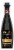 Ortalli High Density Balsamic Vinegar Perspective: front
