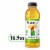 Honest Tea Organic Fair Trade Honey Green Tea Perspective: front