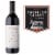 Treana Cabernet Sauvignon California Red Wine Perspective: front