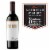 Austin Paso Robles Cabernet Sauvignon California Red Wine Perspective: front