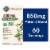 Garden of Life® Organics Adrenal Daily Balance Vegan Tablets 850mg Perspective: front