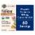 mykind Organics Extra Strength Turmeric Vegan Tablets Perspective: front