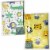 Plush Extra Soft Baby Blankets | 2-Pack of Large 30 x40  Multi-Purpose Blankets | Safari Perspective: front