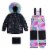 Two Piece Snowsuit Printed Butterflies And Iridescent Rainbow Print Perspective: front