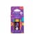 Zum Kiss® Shea Butter Lip Balm Trio Perspective: front