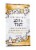 Zum Tub® Frankincense & Myrrh Bath Salts Perspective: front