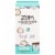 Zum Wool Balls Sea Salt Scent Booster Perspective: front