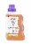 Zum® Frankincense Patchouli Liquid Laundry Soap Detergent Perspective: front