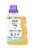 Zum® Sea Salt Laundry Soap Perspective: front