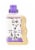 Zum® Lavender Laundry Soap Perspective: front