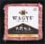 W.Black Wagyu Ground Beef Perspective: front