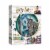 Wrebbit Harry Potter Daigon Alley Collection Ollivander's Wand Shop & Scribbulus 3D Puzzle Perspective: front