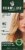 Herbatint 9N Honey Blonde Permanent Haircolor Gel Perspective: front