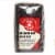 Lola Savannah® Almond Bliss Whole Bean Coffee Perspective: front