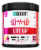 Zhou® Lite Up™ Berry Lemonade Non-Stimulant Pre-Workout Powder Perspective: front