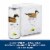 Decoy Premium Sauvignon Blanc with Vibrant Lime Wine Hard Seltzer Low Calorie Perspective: front