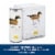 Decoy Premium Chardonnay with Lemon & Ginger Wine Hard Seltzer Low Calorie Perspective: front