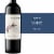 Paraduxx Proprietary Napa Valley Red Wine Perspective: front