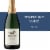 Decoy Brut Cuvee Sparkling Wine Perspective: front