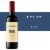 Duckhorn Merlot Napa Valley Red Wine Perspective: front