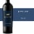Decoy Limited Alexander Valley Merlot Red Wine 750 ml Perspective: front