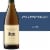 Duckhorn Chardonnay Napa Valley White Wine Perspective: front