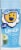 Kernel Season's™ Ranch Popcorn Seasoning Perspective: front