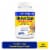 Enzymedica® GlutenEase® Extra Strength Capsules Perspective: front