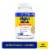 Enzymedica® Digest Basic™ + Probiotics Capsules Perspective: front