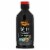 Monari Federzoni Balsamic Vinegar Glaze Perspective: front