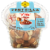 Pretzilla® Pretzel Bites Mike's® Hot Honey Perspective: front